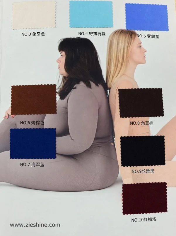 Mill swatch card Colour page · NO.3–10