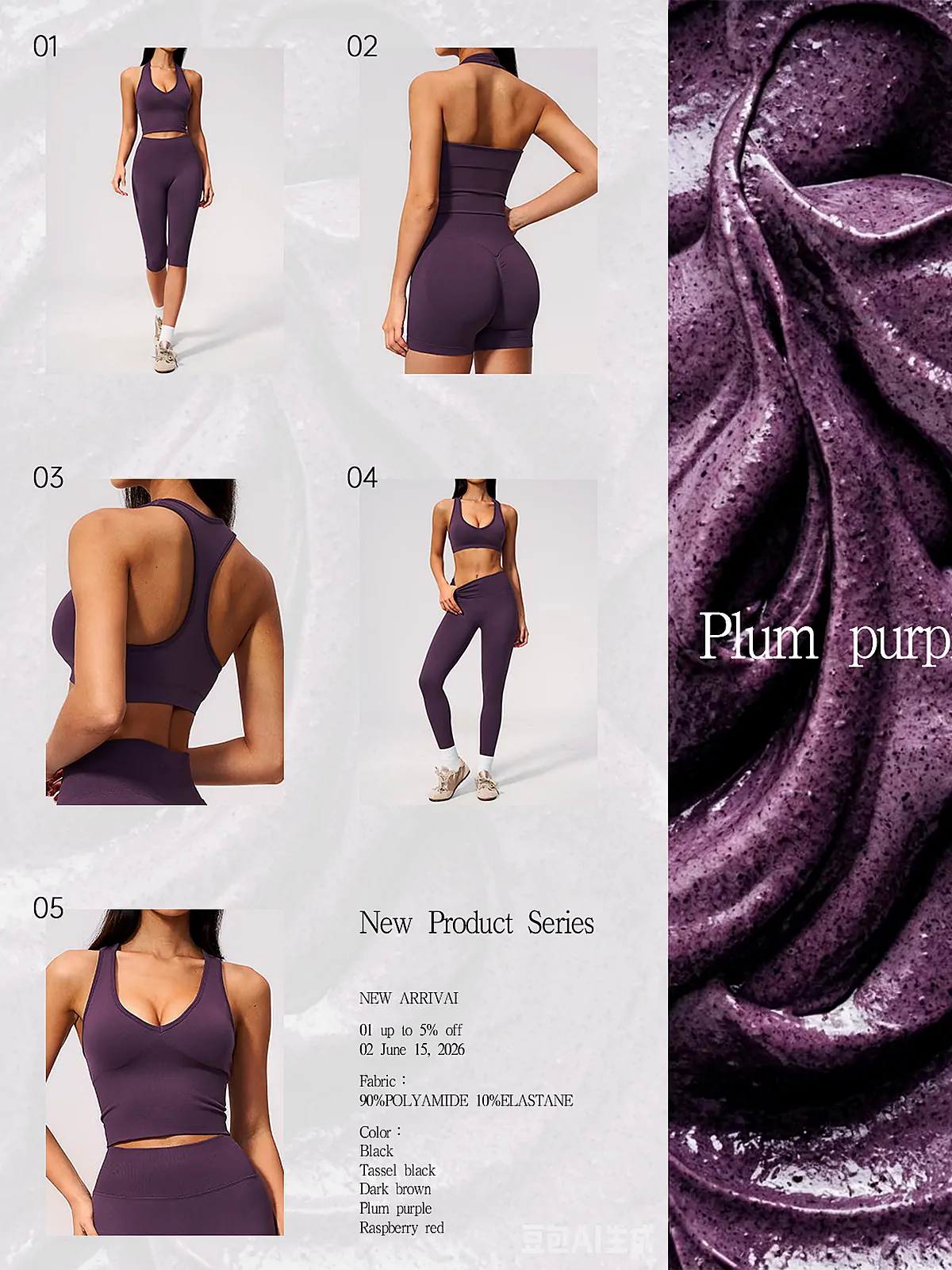 V-Neck Sculpt Yoga Tank — side panel detail